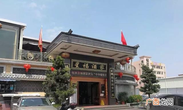 广式早茶点评,广东早茶哪家正宗