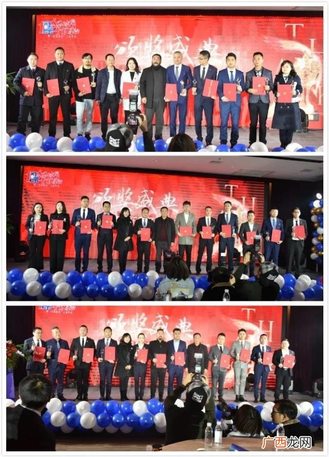 仁怀市市委书记 仁怀创业
