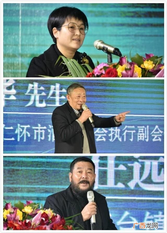 仁怀市市委书记 仁怀创业