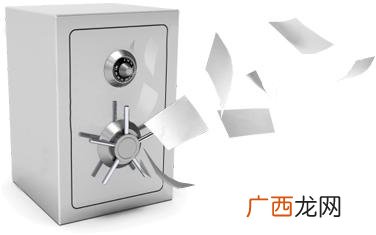 云创系统是什么平台呢,云创业系统真的假的啊