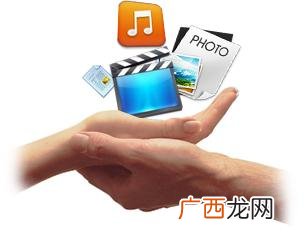 云创系统是什么平台呢,云创业系统真的假的啊