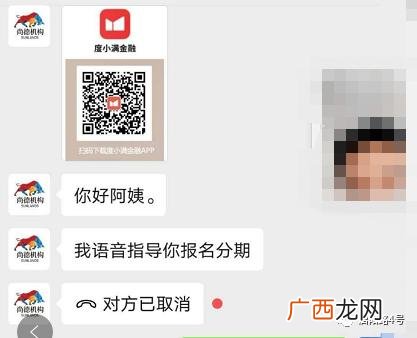 武汉尚德机构怎么样,尚德创业者计划待遇怎么样