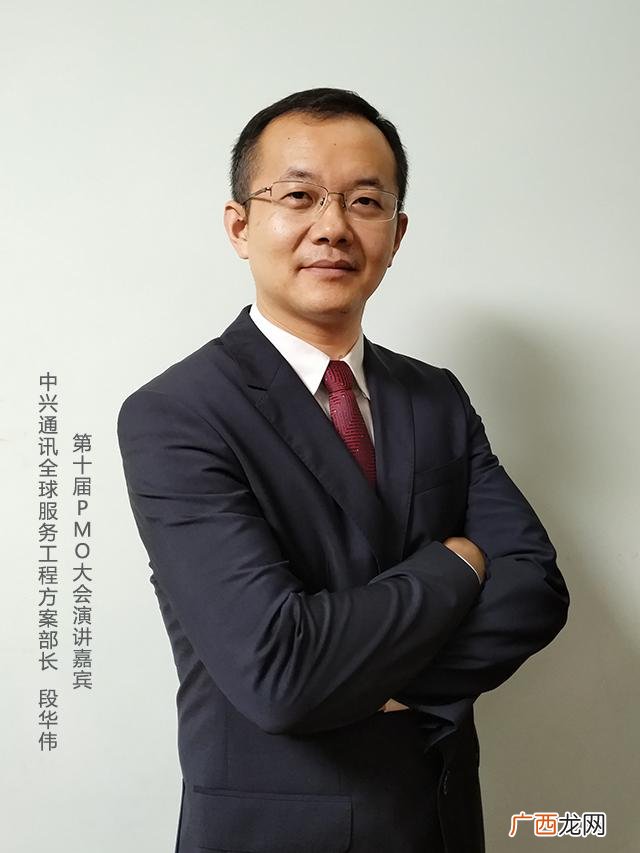 工程项目管理的基本特征 项目管理特征