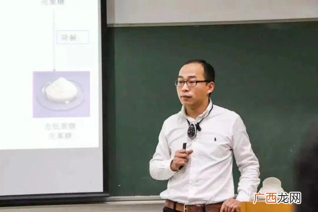 创业老师,创业导师金金是真的吗