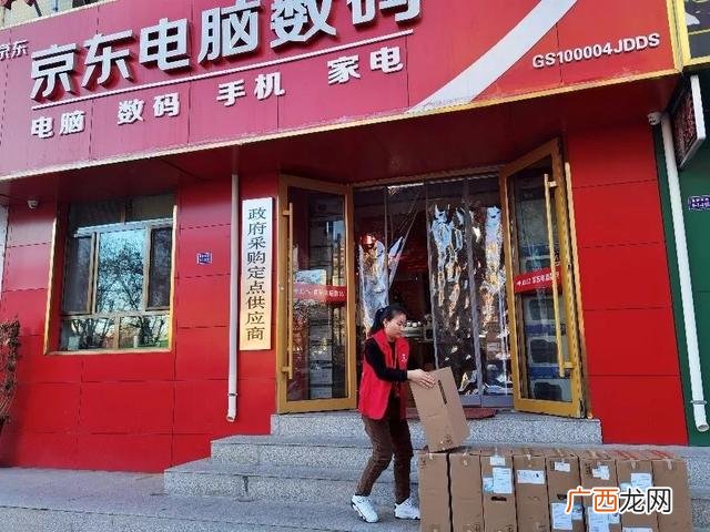 在家创业项目,酒泉创业做什么项目好