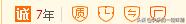 淘宝一键铺货会被查吗 铺货代销