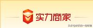 淘宝一键铺货会被查吗 铺货代销