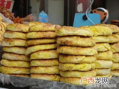 巴盟夹肉焙子怎么做 麻辣焙子怎么做