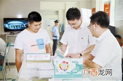 河南生源地贷款申请 固始县小额贷款