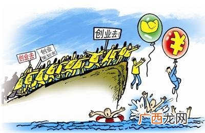强的低门槛创业项目 大学生创新创业项目推荐