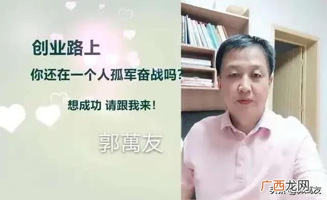 创业的烦恼表现在 创业烦恼总结