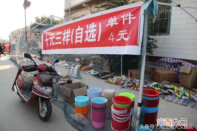 卖一元小商品批发那有 一元一件的商品在哪里进货