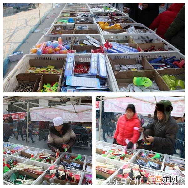 卖一元小商品批发那有 一元一件的商品在哪里进货