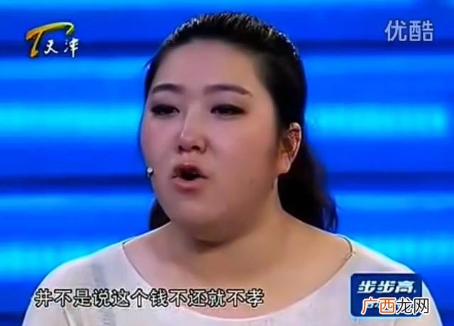 天津非你莫属直播19岁女孩,非你莫属19岁男孩创业现在怎样
