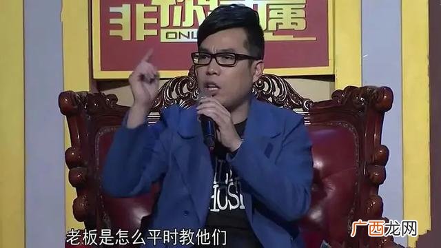 天津非你莫属直播19岁女孩,非你莫属19岁男孩创业现在怎样