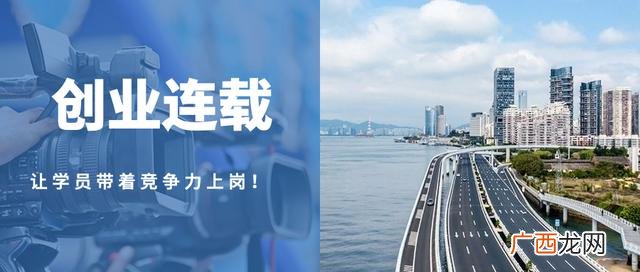 创业的人,创业状态不好