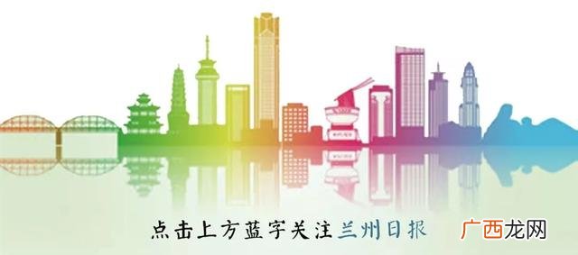 上海自由职业社保补贴 兰州新区创业补贴