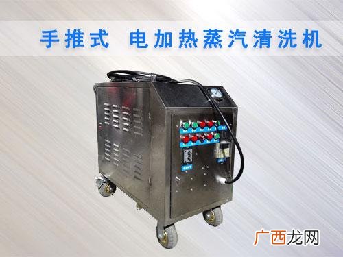 上门蒸汽洗车多少钱一台,蒸汽洗车多少钱洗一辆