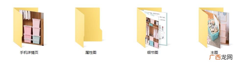 淘宝店铺上别的货源的步骤,无货源淘宝店开店流程视频