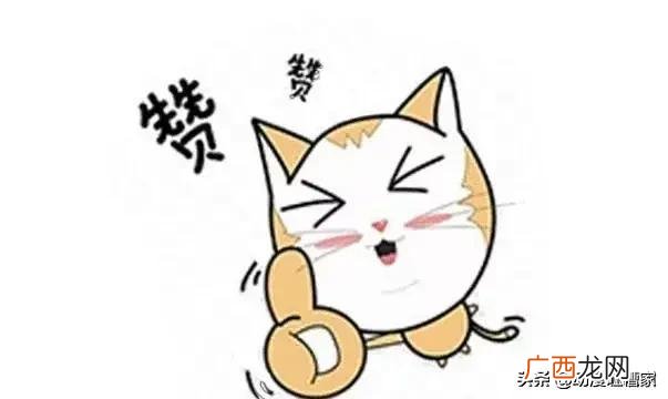 搜神传图片 好彩妹图片
