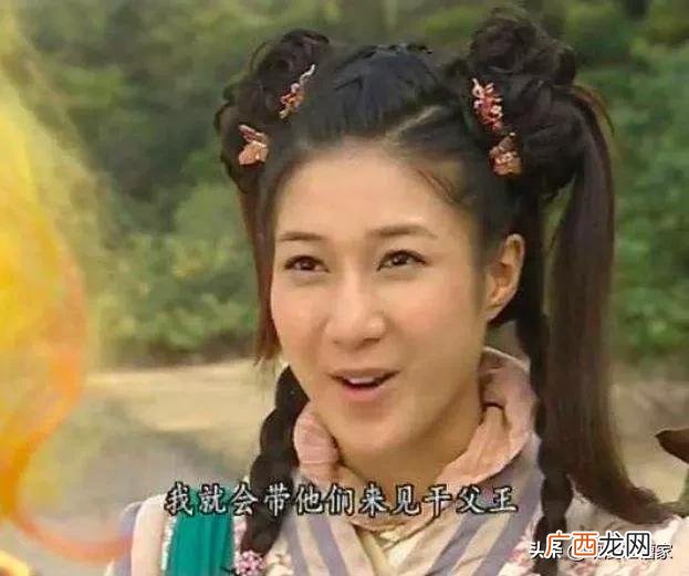 搜神传图片 好彩妹图片
