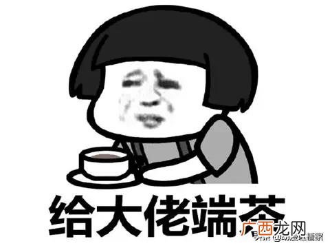 搜神传图片 好彩妹图片
