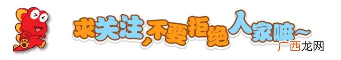 搜神传图片 好彩妹图片