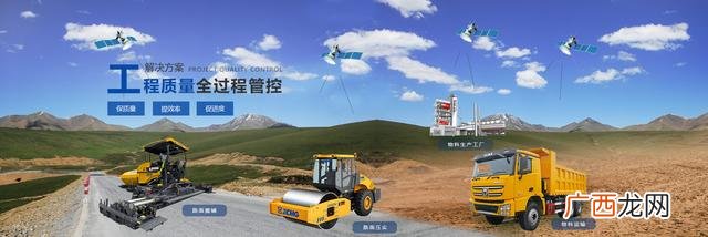 强夯每平米施工多少钱 高填方路基强夯施工方案