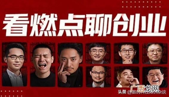 创业者最基础的素质包括 创业作为一种生活方式