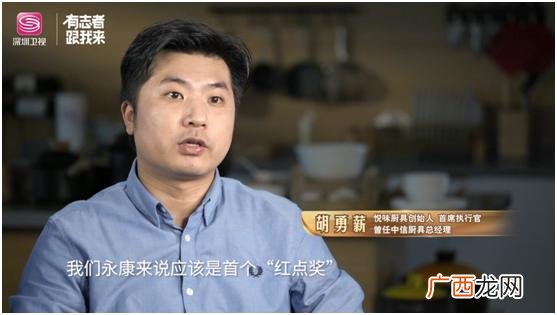 创业的第一桶金,淘宝创业第一桶金