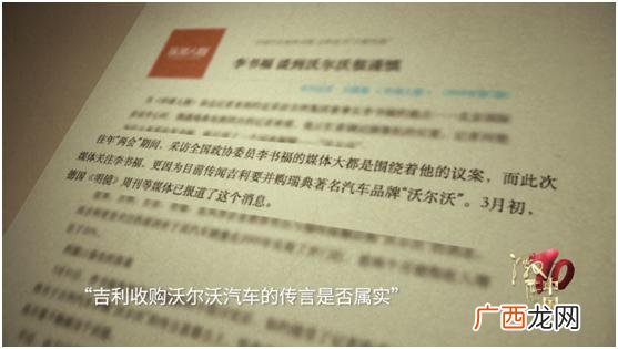 创业的第一桶金,淘宝创业第一桶金