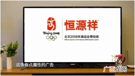 创业的第一桶金,淘宝创业第一桶金