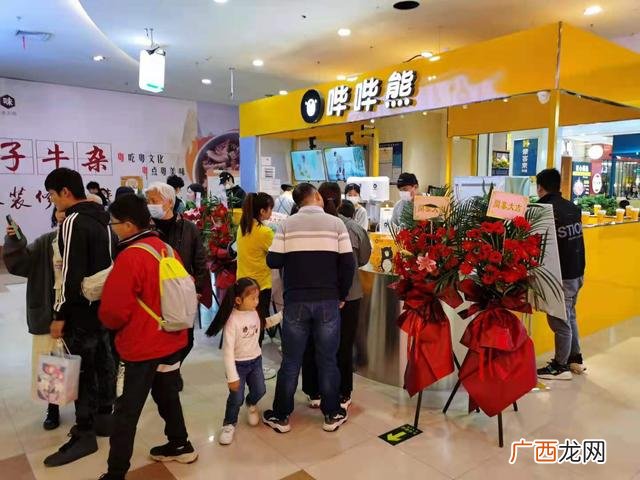 学校最火的餐饮项目加盟,最火的连锁餐饮加盟店