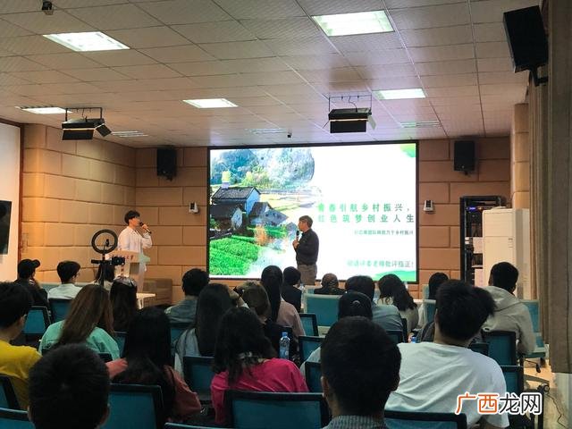 互联网加创新创业大赛 互联网加创业项目计划书