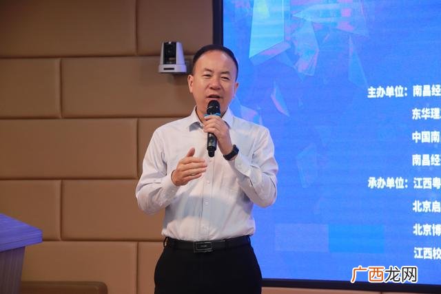 互联网加创新创业大赛 互联网加创业项目计划书