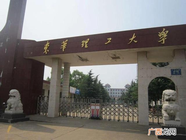 互联网加创新创业大赛 互联网加创业项目计划书