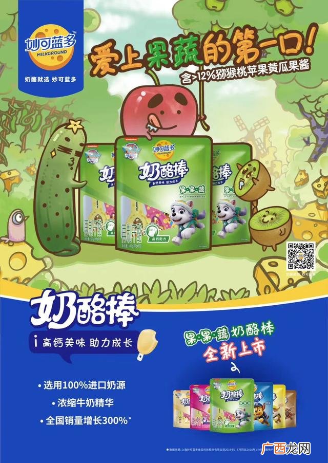 杂牌散称饼干的图片大全,散称饼干厂家招商代理