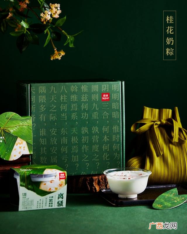 杂牌散称饼干的图片大全,散称饼干厂家招商代理