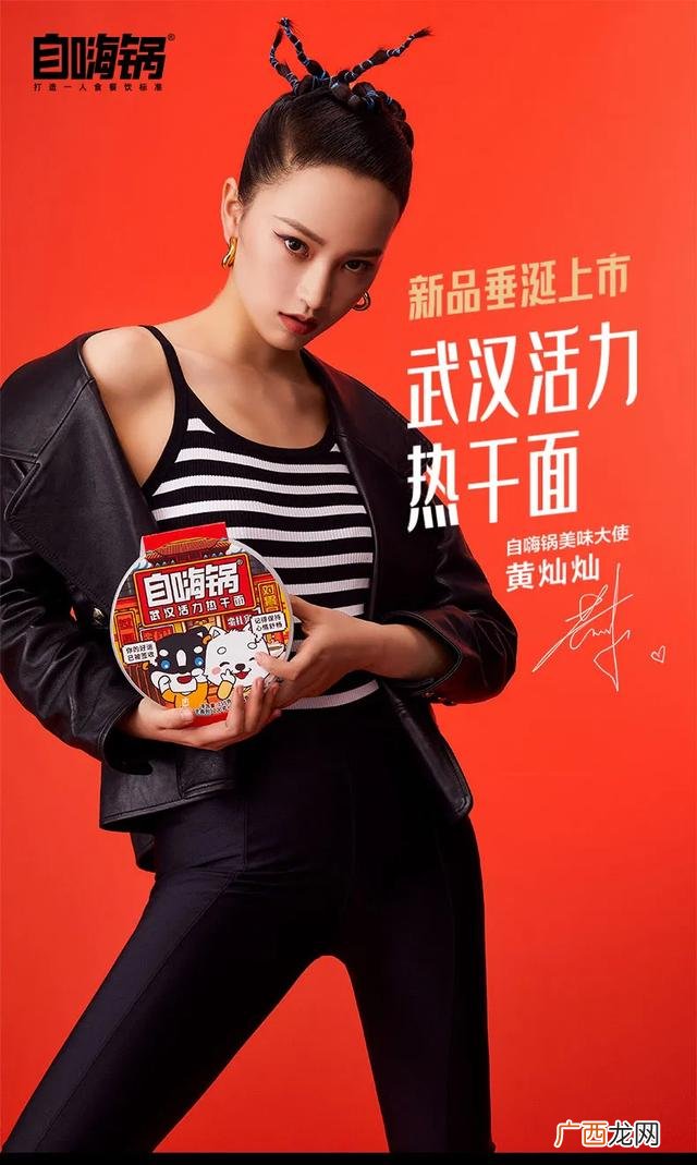 杂牌散称饼干的图片大全,散称饼干厂家招商代理