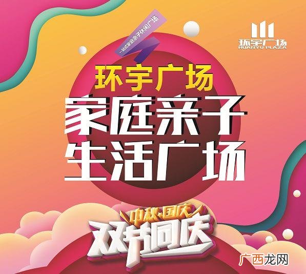 9元19元29元童装加盟,冒菜加盟创业