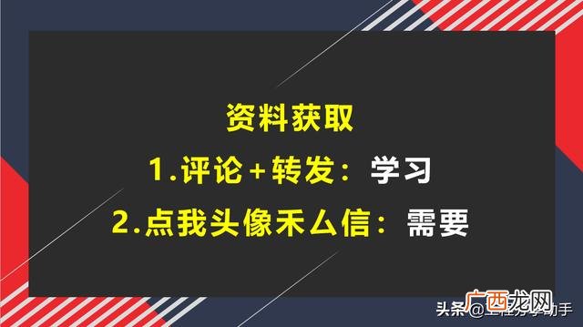 房地产开发与管理 房地产开发流程 详细