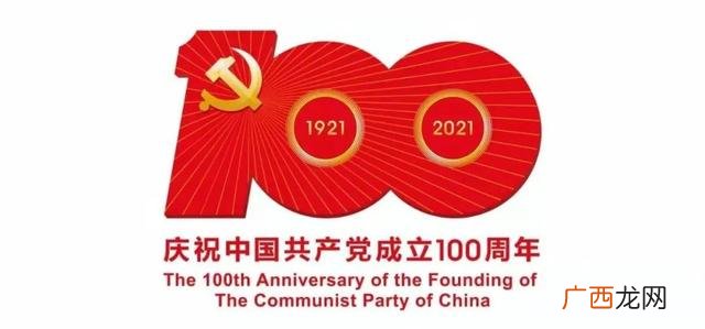 2020贫困户贷款政策 农村贫困户创业贷款政策