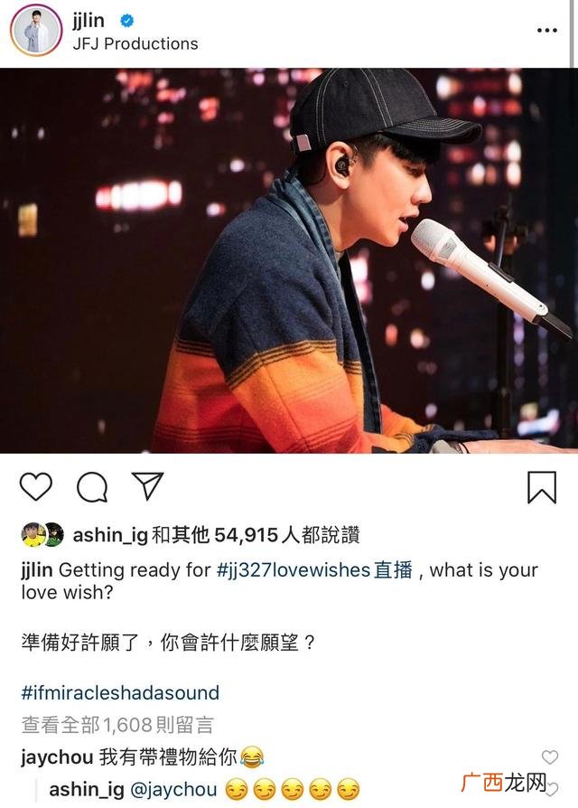 奶茶奶茶friendships 抖音奶茶熊