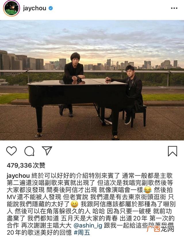 奶茶奶茶friendships 抖音奶茶熊
