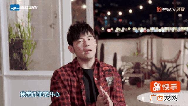 奶茶奶茶friendships 抖音奶茶熊