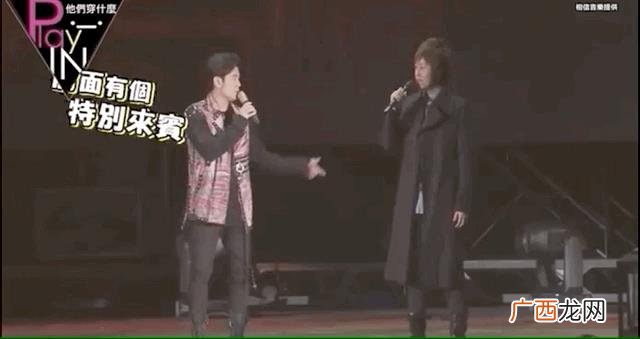 奶茶奶茶friendships 抖音奶茶熊