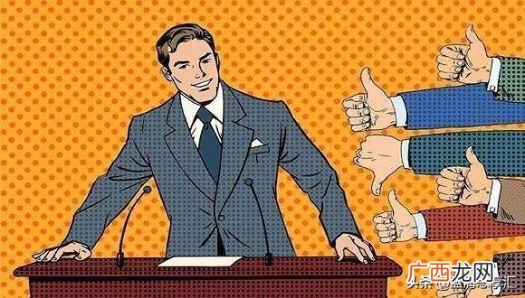 创业路演演讲稿,创业分享演讲稿
