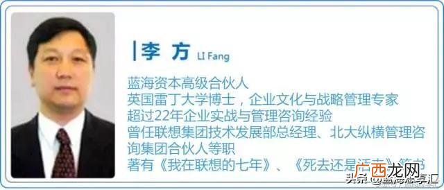 创业路演演讲稿,创业分享演讲稿