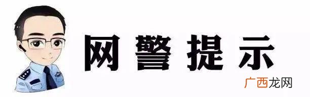 挂微信号赚钱安全吗 微信自动赚钱app是真的吗