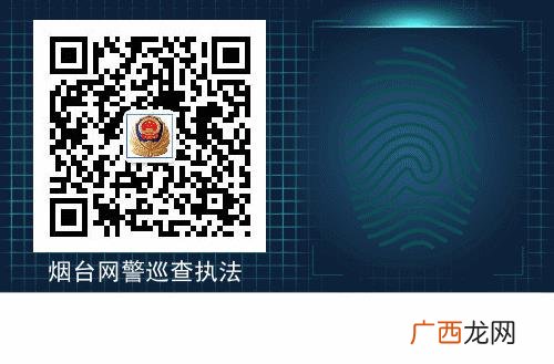 挂微信号赚钱安全吗 微信自动赚钱app是真的吗